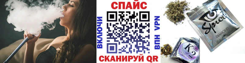 где найти наркотики  OMG   Бутират бутик  Краснознаменск 