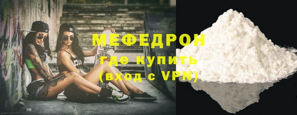 кокс Богданович
