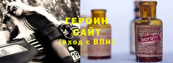 кокс Богданович