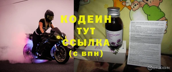 кокс Богданович