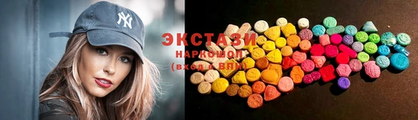 кокс Богородицк