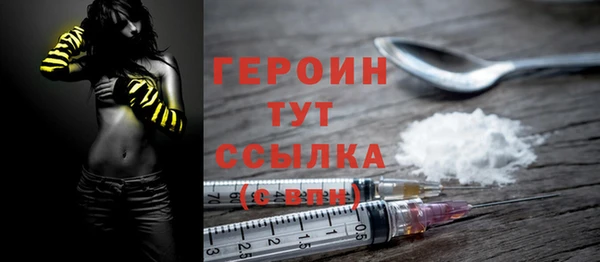кокс Богородицк