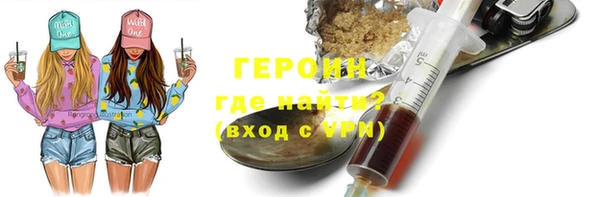 кокс Богородицк