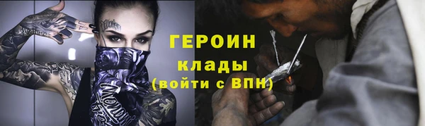кокс Богданович