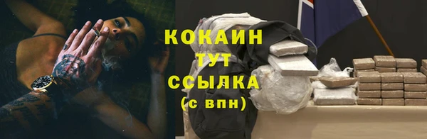 кокс Богданович