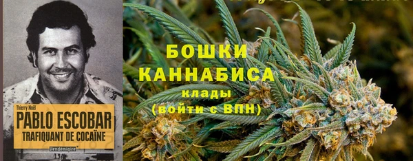 марки lsd Богородск