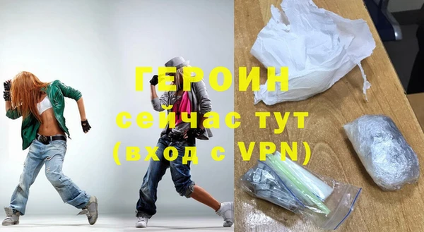 кокс Богданович
