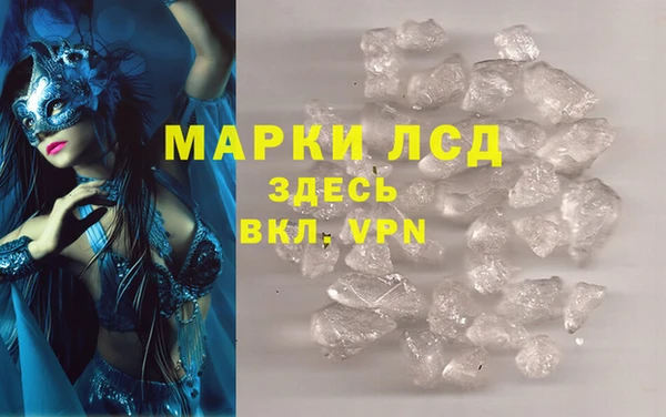 кокс Богданович