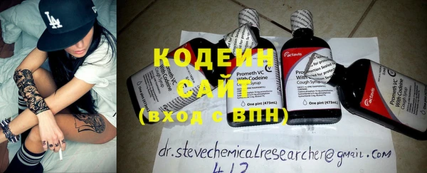 кокс Богданович