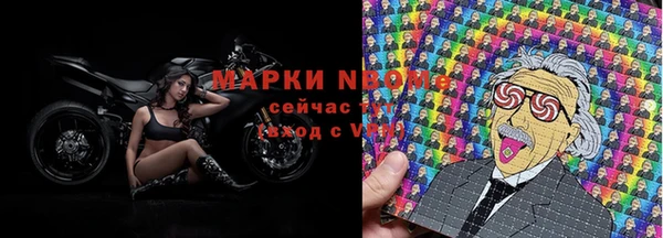 кокс Богородицк