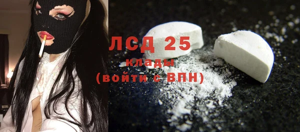 кокс Богданович