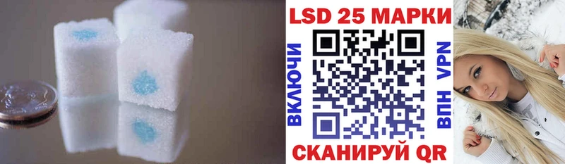 ЛСД экстази ecstasy  как найти наркотики  Краснознаменск 